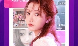 桃子爆料视频完整版下载,揭秘幕后真相与精彩瞬间