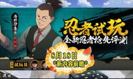 伊鲁卡西装爆料视频,时尚与品质的完美融合